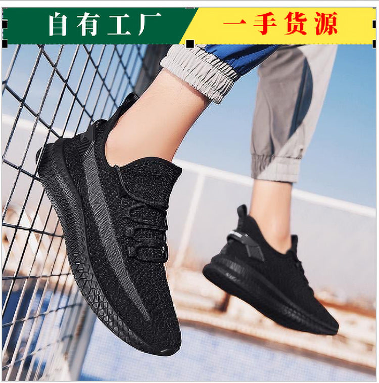 Shoes summer breathable shoes men's sports tide shoes mesh casual jelly coconut shoes Deodorant flying weave shoes