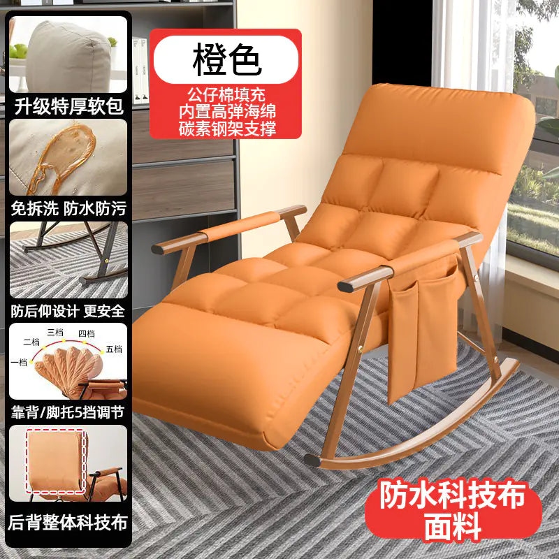 Tech Fabric Rocking Chair for Adults - Lounge Sofa