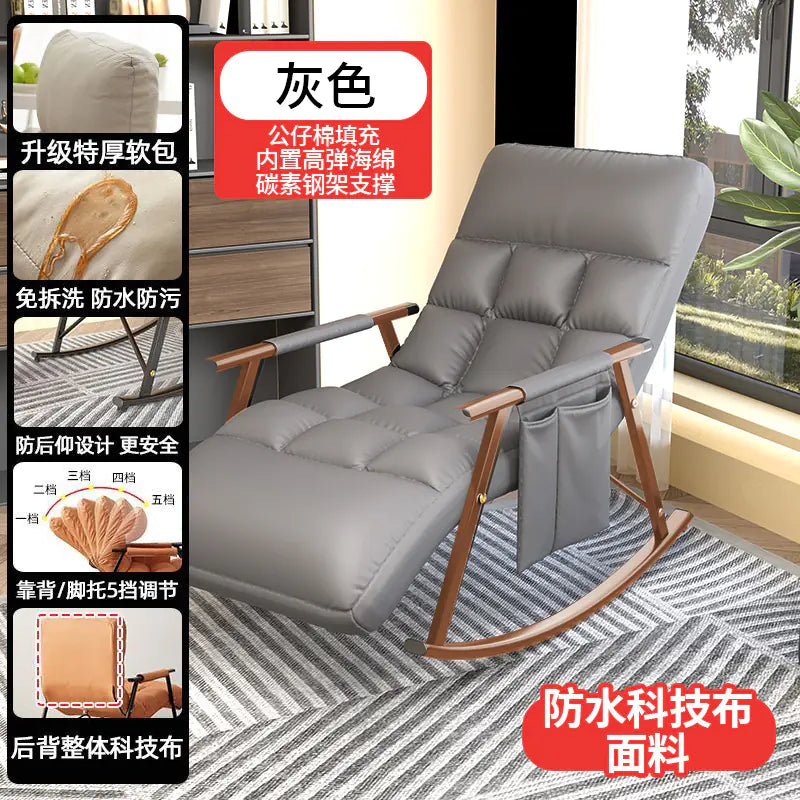 Tech Fabric Rocking Chair for Adults - Lounge Sofa
