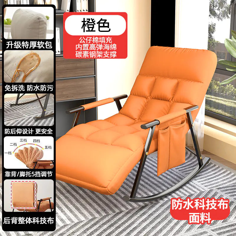 Tech Fabric Rocking Chair for Adults - Lounge Sofa