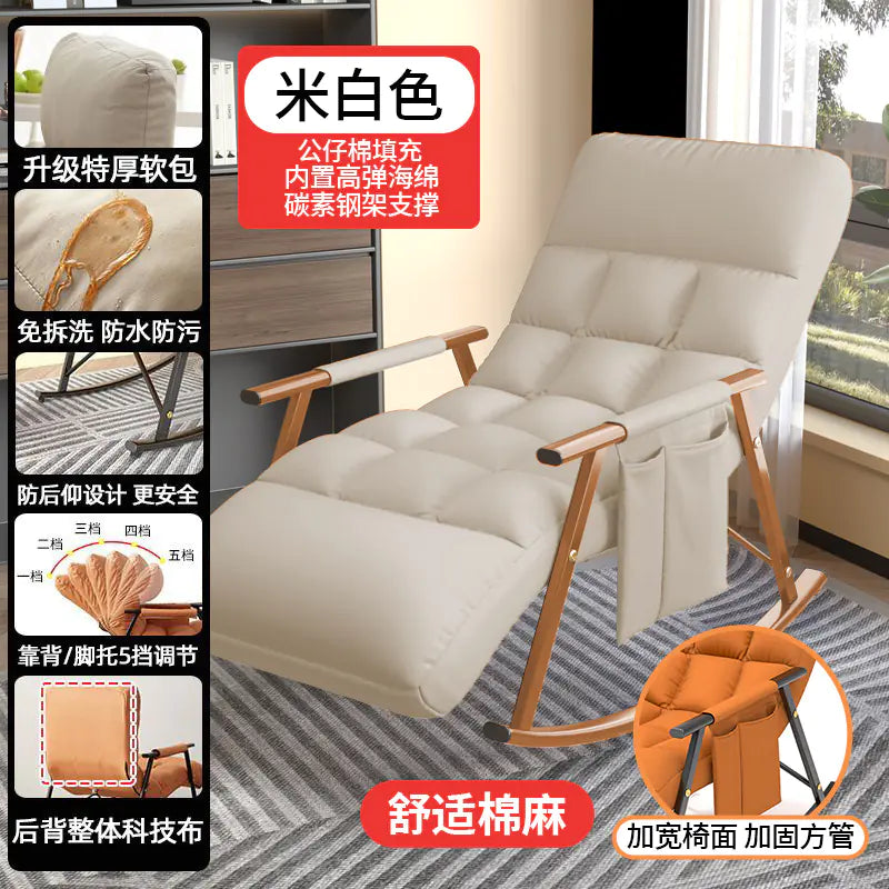 Tech Fabric Rocking Chair for Adults - Lounge Sofa