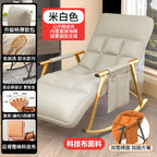 Tech Fabric Rocking Chair for Adults - Lounge Sofa