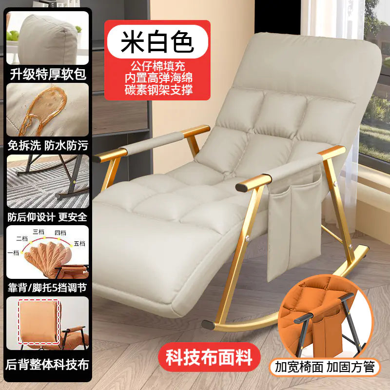 Tech Fabric Rocking Chair for Adults - Lounge Sofa