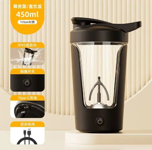 650ml USB Self-Stirring Water Bottle (Single Item)