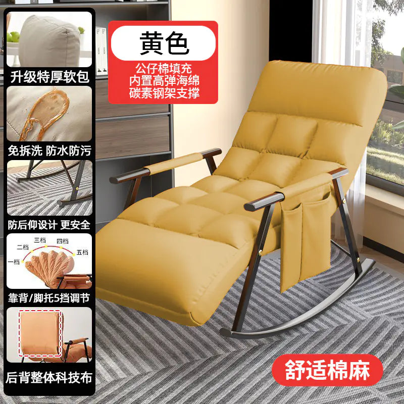 Tech Fabric Rocking Chair for Adults - Lounge Sofa