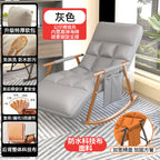 Tech Fabric Rocking Chair for Adults - Lounge Sofa