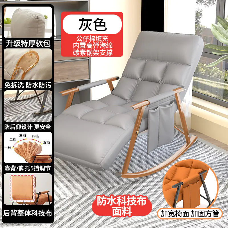 Tech Fabric Rocking Chair for Adults - Lounge Sofa
