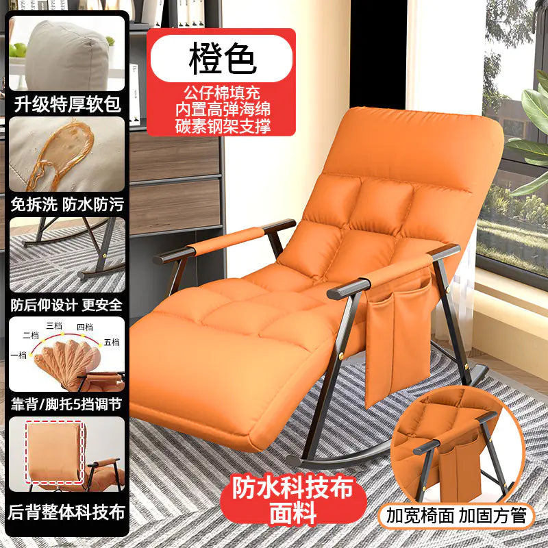 Tech Fabric Rocking Chair for Adults - Lounge Sofa
