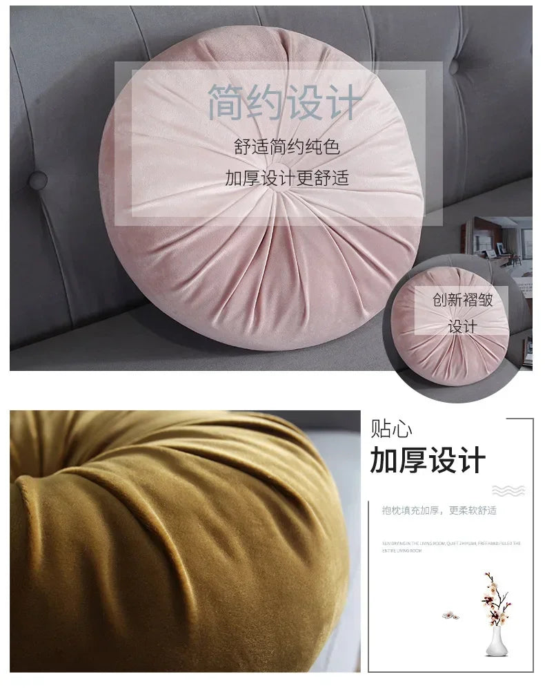 35cm Fleece Dutch Velvet Pleated Round Seat Cushion Pillow Pouf Throw Sofa Home Decor Cojines Redondo Coussin