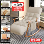 Tech Fabric Rocking Chair for Adults - Lounge Sofa