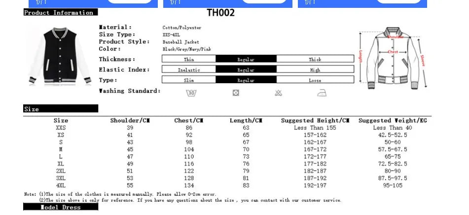 New Arrival Letter Rib Sleeve Top Fashion Logo Single Breasted Casual Bomber Baseball Jacket Loose Cardigan Coat