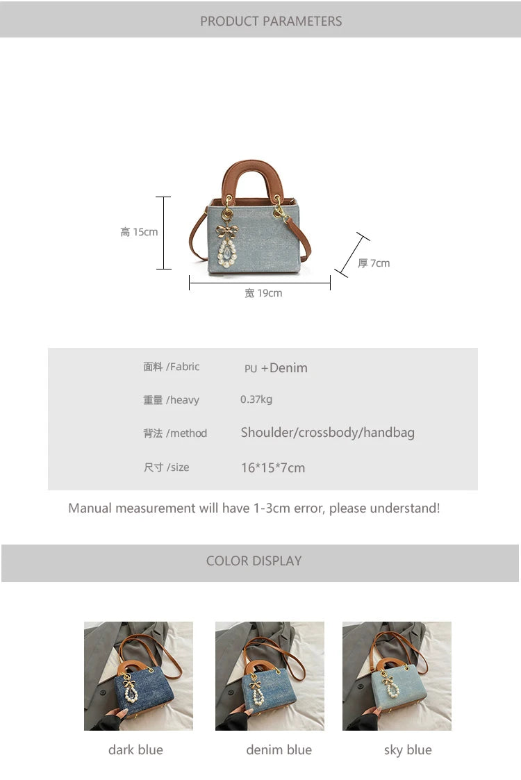 Women's Diamond Denim Clotch Handbag Korean Chic Retro Mini Single Shoulder Crossbody Bags Elegant Luxury Party Square Clutch