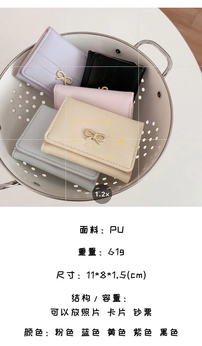 Fashion Wallets Girls Cute Bow Small Wallet Aesthetic Card Holder Classic Three Fold Purse For Women Student Simple Coin Pouch