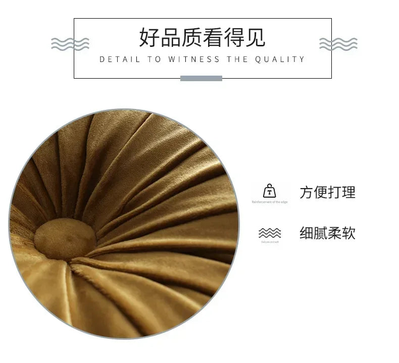 35cm Fleece Dutch Velvet Pleated Round Seat Cushion Pillow Pouf Throw Sofa Home Decor Cojines Redondo Coussin