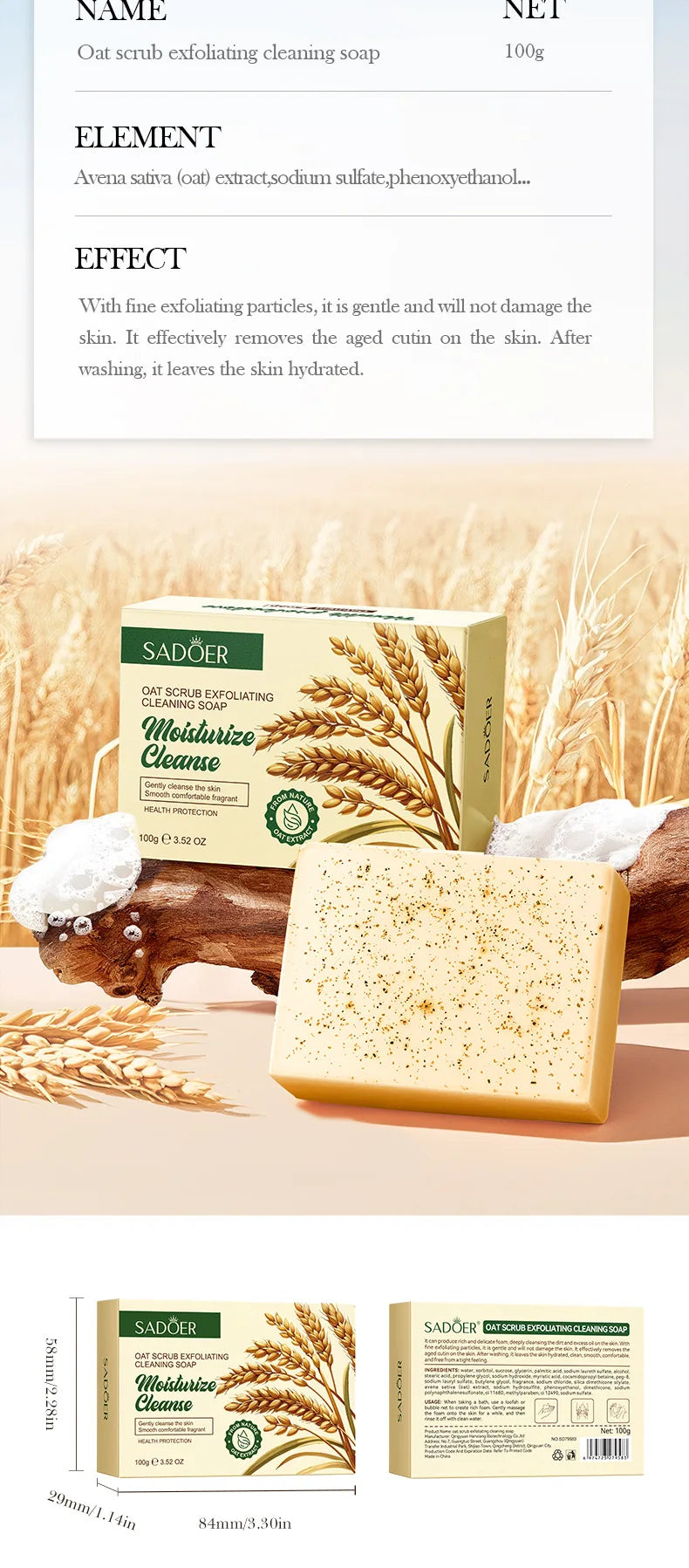 SADOER Oat Scrub Exfoliating Facial Soap Face Wash Foam Facial Cleanser Moisturizing Anti-aging Body Bathing Soap Exfoliator