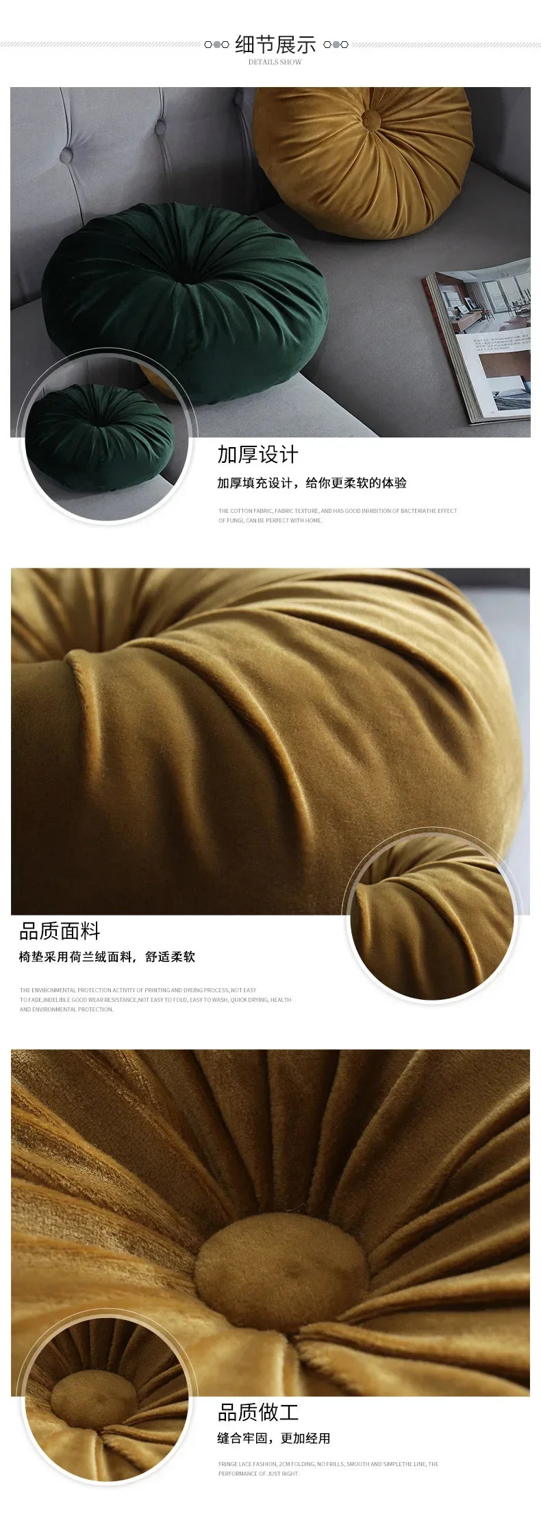 35cm Fleece Dutch Velvet Pleated Round Seat Cushion Pillow Pouf Throw Sofa Home Decor Cojines Redondo Coussin
