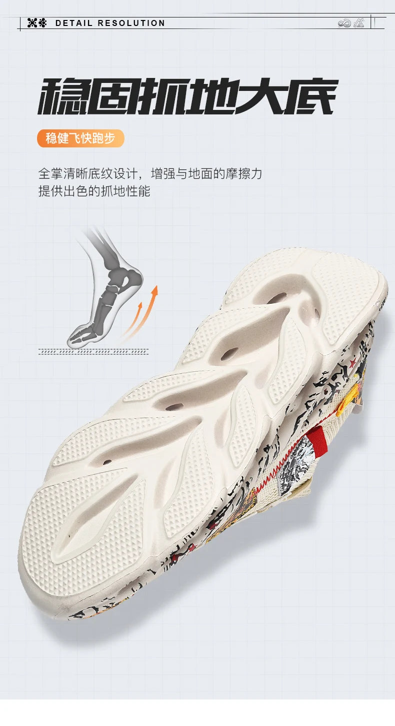 Shoes men Sneakers Male casual Mens Shoes tenis Luxury shoes Trainer Race Breathable Shoes fashion loafers running Shoes for men