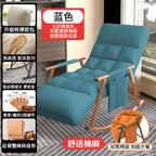 Tech Fabric Rocking Chair for Adults - Lounge Sofa