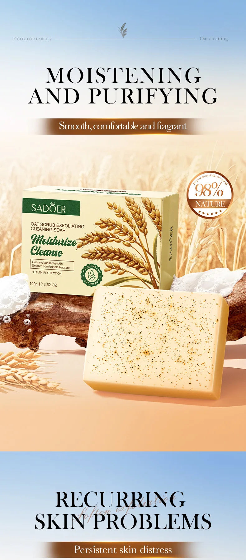 SADOER Oat Scrub Exfoliating Facial Soap Face Wash Foam Facial Cleanser Moisturizing Anti-aging Body Bathing Soap Exfoliator