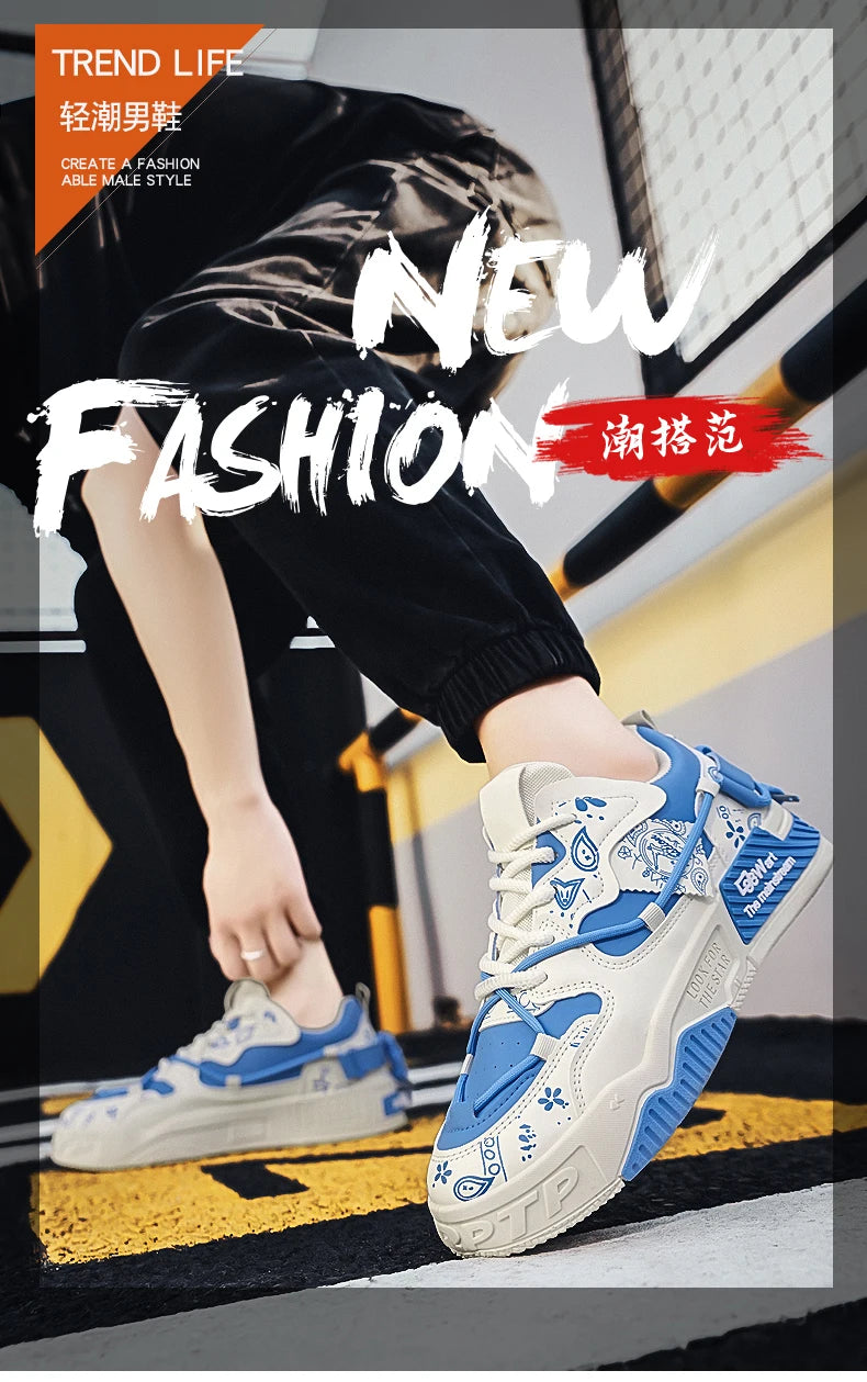 Men's Shoes 2025 New Summer All Casual Board Shoes Sports Thick Sole Increase Bread Shoes Non-slip Wear-resistant Casual Shoes