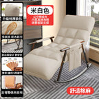 Tech Fabric Rocking Chair for Adults - Lounge Sofa