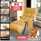 Tech Fabric Rocking Chair for Adults - Lounge Sofa