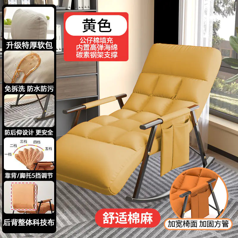 Tech Fabric Rocking Chair for Adults - Lounge Sofa