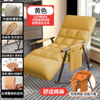 Tech Fabric Rocking Chair for Adults - Lounge Sofa