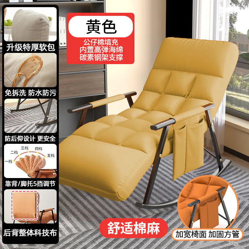 Tech Fabric Rocking Chair for Adults - Lounge Sofa