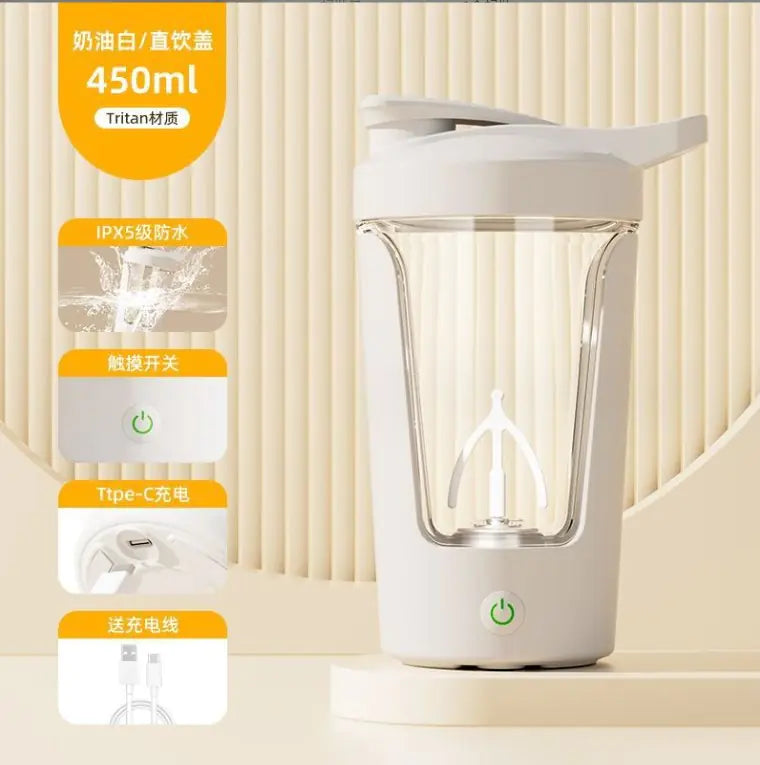 650ml USB Self-Stirring Water Bottle (Single Item)