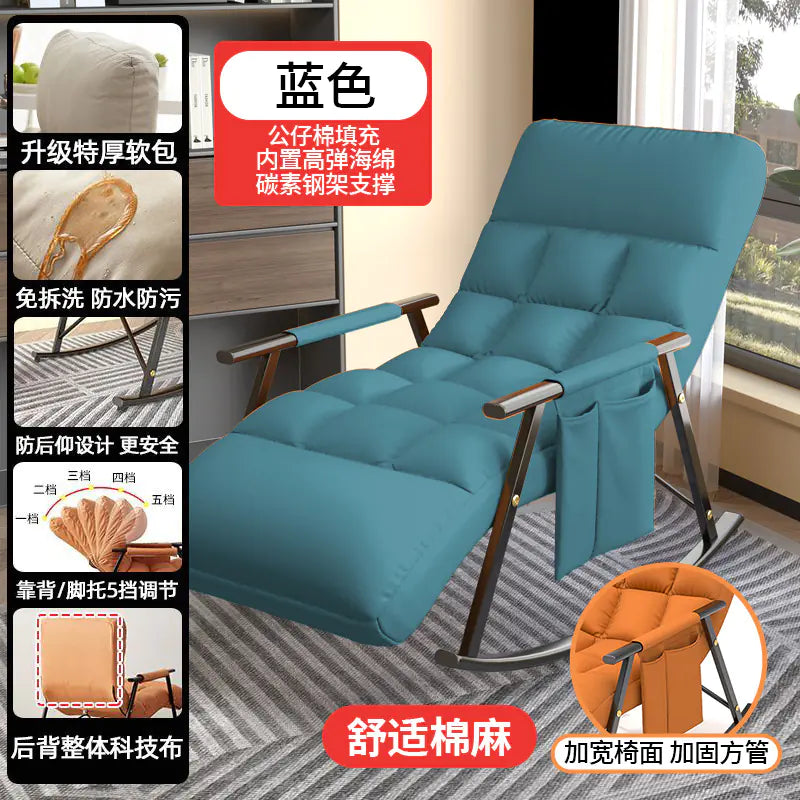 Tech Fabric Rocking Chair for Adults - Lounge Sofa