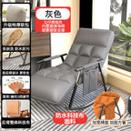 Tech Fabric Rocking Chair for Adults - Lounge Sofa