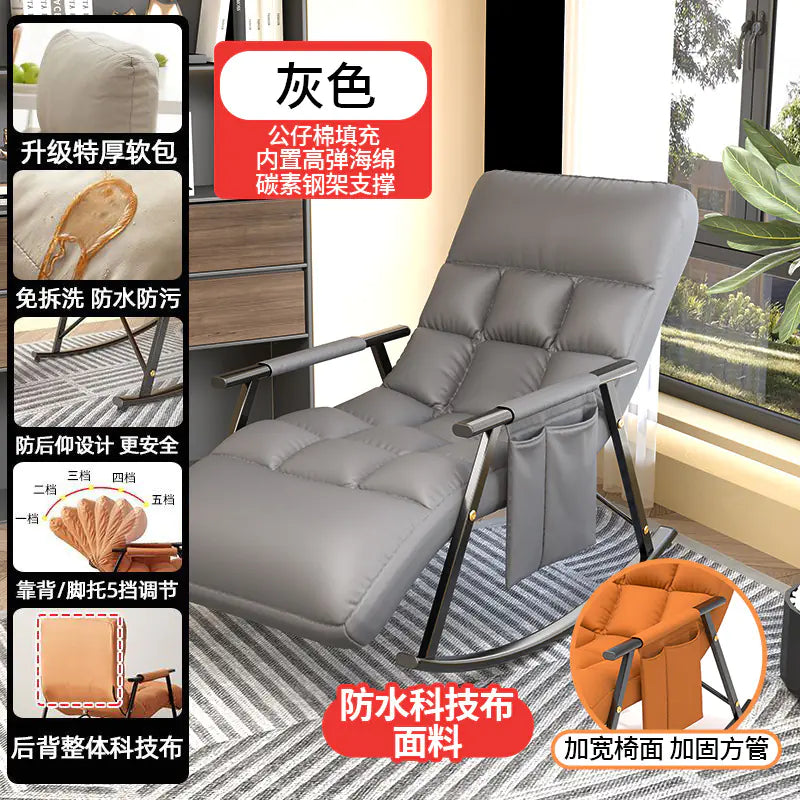 Tech Fabric Rocking Chair for Adults - Lounge Sofa