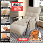 Tech Fabric Rocking Chair for Adults - Lounge Sofa