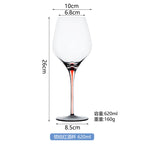 Riedel red collar Bordeaux Crystal glass wine glass artificial blown red black wine cup champagne glasses